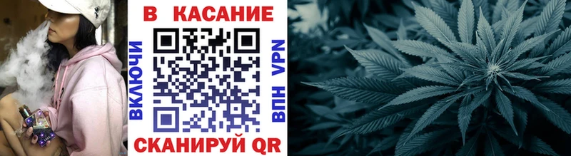 NBOMe Карталы