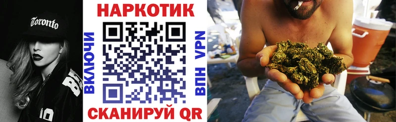 Купить наркотики цена Карталы Cocaine  Каннабис  МЕФ  ГАШ 