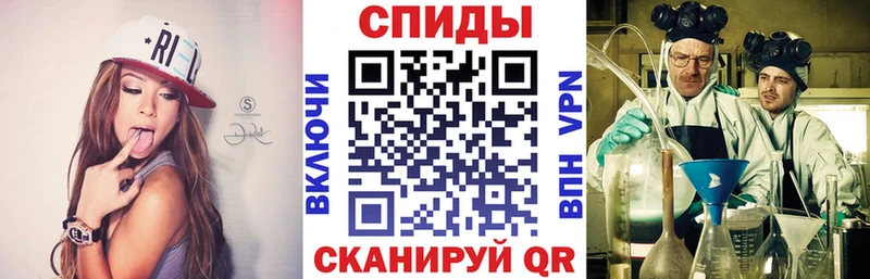 Амфетамин Premium  Карталы 