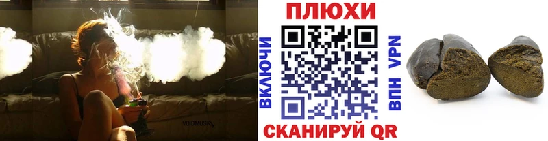 хочу наркоту  Карталы  Гашиш индика сатива 