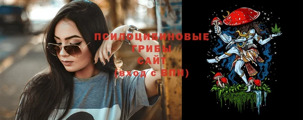 кокаин премиум Верея