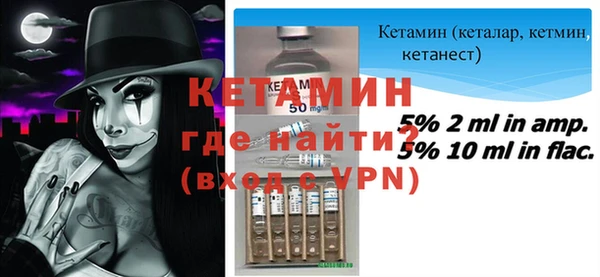 ГАЛЛЮЦИНОГЕННЫЕ ГРИБЫ Верхний Тагил