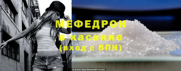 кокаин премиум Верея