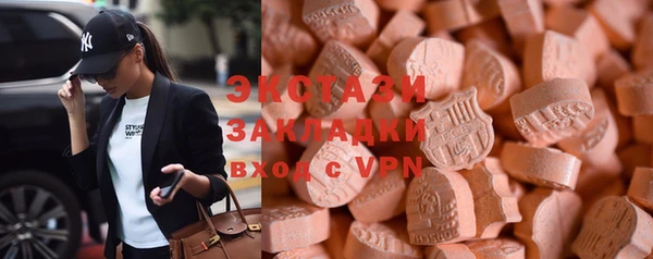 кокаин премиум Верея