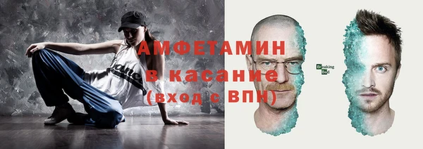 ГАЛЛЮЦИНОГЕННЫЕ ГРИБЫ Верхний Тагил