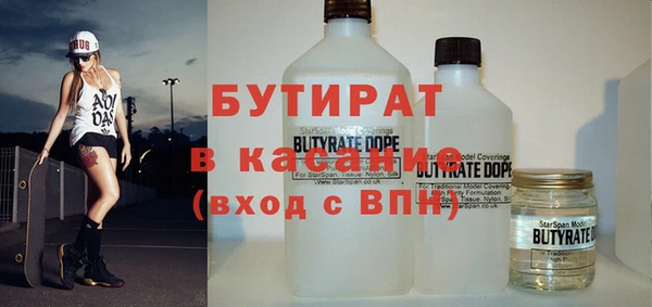 ГАЛЛЮЦИНОГЕННЫЕ ГРИБЫ Верхний Тагил