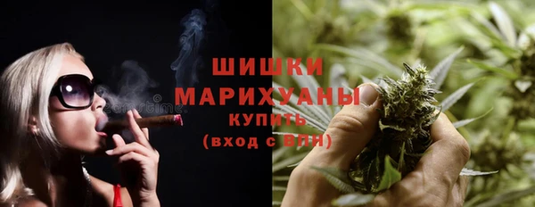 ГАЛЛЮЦИНОГЕННЫЕ ГРИБЫ Верхний Тагил