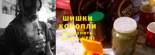 ГАЛЛЮЦИНОГЕННЫЕ ГРИБЫ Верхний Тагил