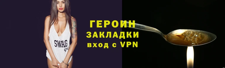 ГАЛЛЮЦИНОГЕННЫЕ ГРИБЫ Верхний Тагил