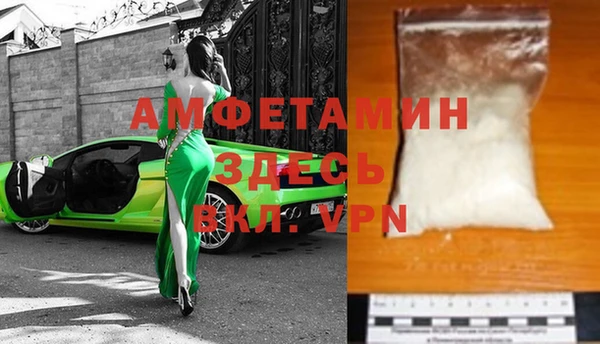 ГАЛЛЮЦИНОГЕННЫЕ ГРИБЫ Верхний Тагил