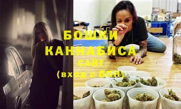 кокаин премиум Верея