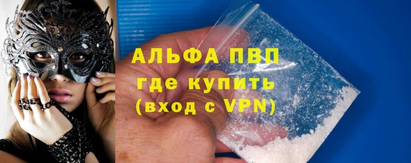 ГАЛЛЮЦИНОГЕННЫЕ ГРИБЫ Верхний Тагил