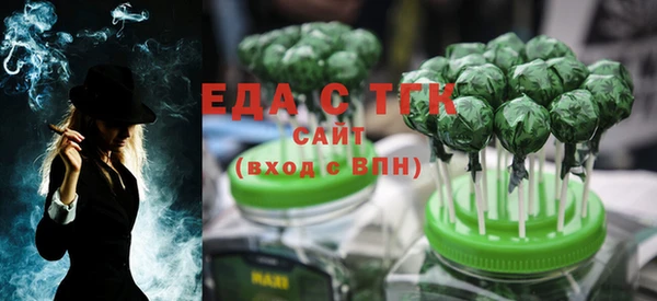 кокаин премиум Верея