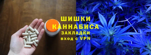 кокаин премиум Верея