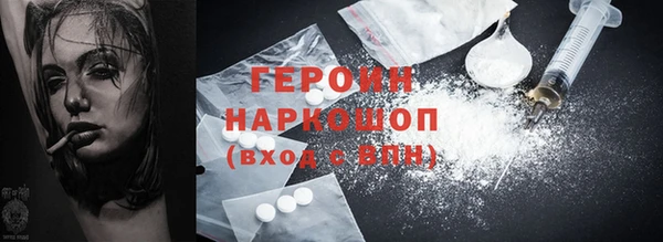 ГАЛЛЮЦИНОГЕННЫЕ ГРИБЫ Верхний Тагил