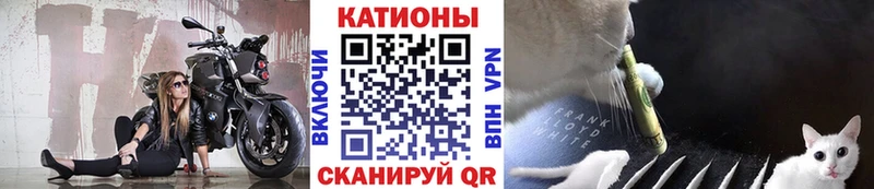 МЕФ VHQ Карталы