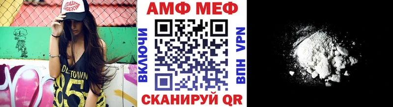наркота  Карталы  Первитин пудра 