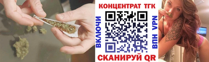 KRAKEN рабочий сайт  Карталы  ТГК вейп с тгк 