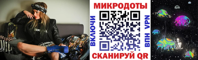 закладка  Карталы  кракен сайт  Псилоцибиновые грибы мицелий 